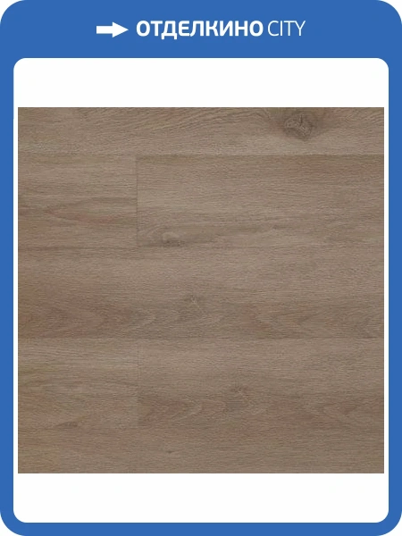 SPC Ламинат Art East Art Stone Optima PRO 4/31 40-8 Дуб Абердин 914x152