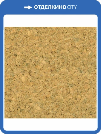 Пробковое покрытие EasyCork Коимбра Замковое 910x300x10