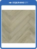 SPC Ламинат Home Expert Parquet 4/41 4V 33-2180-03 Дуб Утренний Лес 615x123
