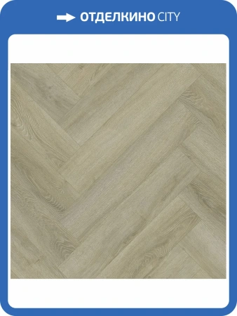 SPC Ламинат Home Expert Parquet 4/41 4V 33-2180-03 Дуб Утренний Лес 615x123