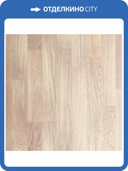 Паркетная доска Primavera OAK Vito 3s 2266x188x14