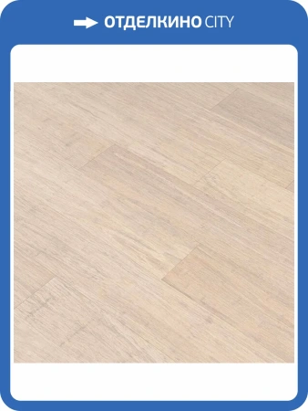 Двухслойная инженерная доска Amigo Original HiTech HDF «Скандик» Click 915x130x12