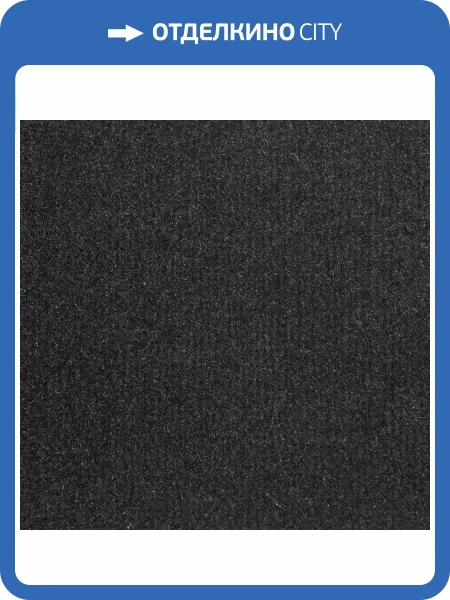 Ковролин Orotex Mallorca 9000 Geltech Zwart (рулон: 2x40=80 м2)