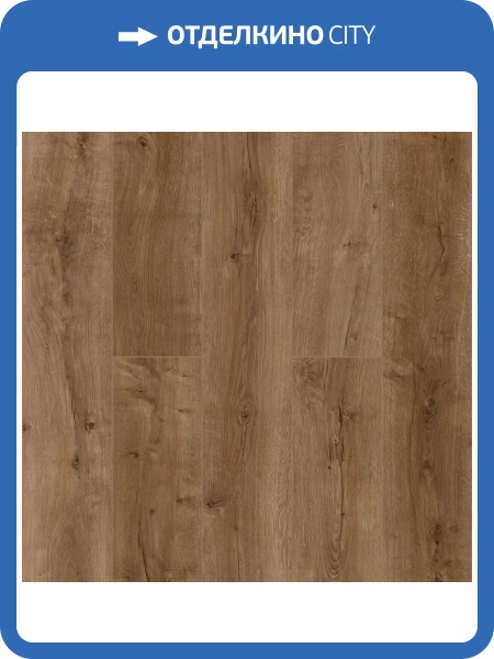 Ламинат Kronostar Eventum 8/33 4V D3787 Дуб Ливиньо 1380x242