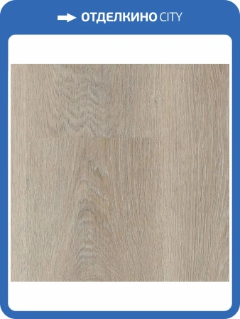 LVT Плитка Norland Sigrid 2/34 4V 1003-16 Tora 1219.2x184.15