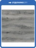 SPC Ламинат Aquafloor Quartz (Кварц) 3.5/43 4V AF3509QV 1220x180