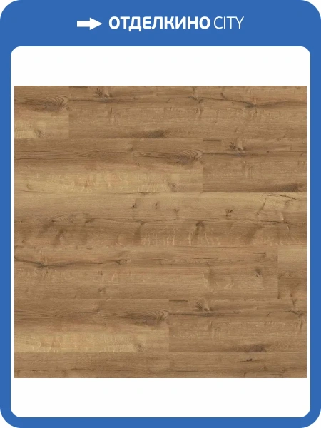 LVT Ламинат Wineo 400 Wood XL 2/31 4V DB129WXL Дуб насыщенный уютный 1505x235