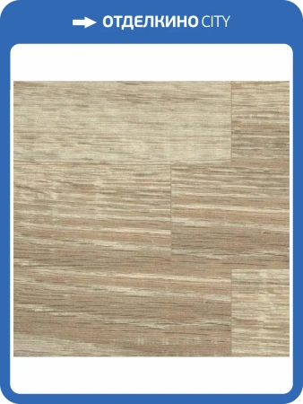 LVT Ламинат Refloor Home Tile 2/42 DTE 8903 Дуб Сафари 920x180
