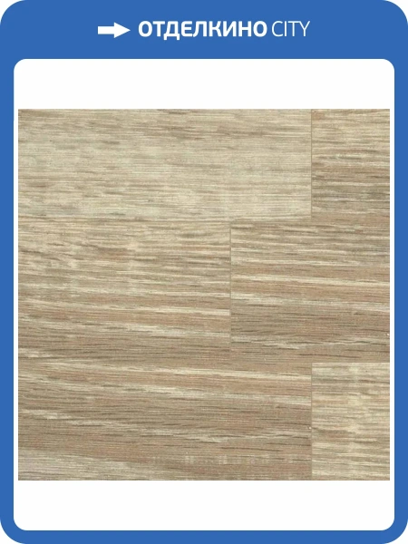 LVT Ламинат Refloor Home Tile 2/42 DTE 8903 Дуб Сафари 920x180