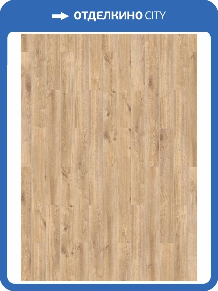Ламинат Timber Lumber 8/32 4V Дуб Левант 1292x159