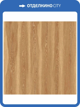 SPC Ламинат AlixFloor Natural Line 5/43 4V ALX1070-4 Дуб медовый светлый 1200x183