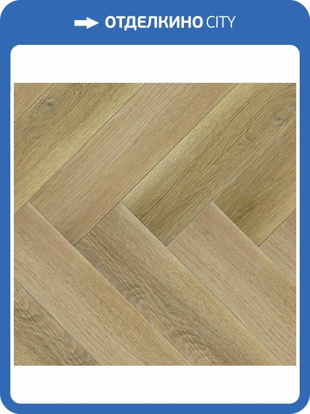SPC Ламинат Floorwood Authentic 4/43 4U 6236 Прибрежные горы 640x128