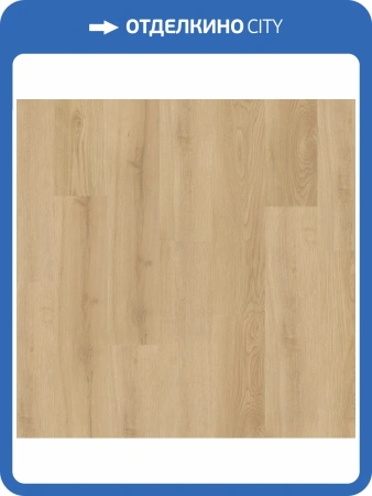LVT Плитка Bonkeel Discostar 2.1/41 4V Eruption 914.4x152.4