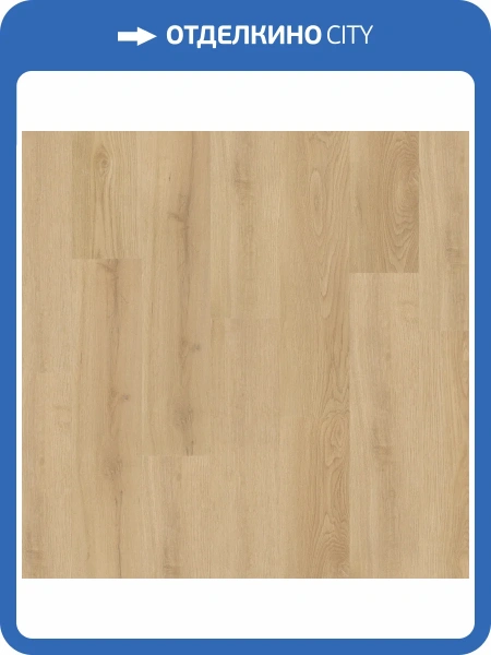 LVT Плитка Bonkeel Discostar 2.1/32 4V Eruption 457.2x457.2
