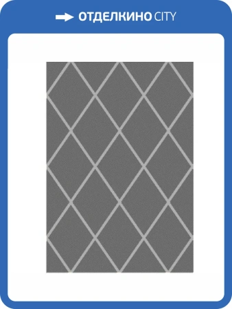 Ковер Oz Kaplan Gold Shaggy 01562A L.GREY/L.GREY Прямоугольник 0.8x1.5