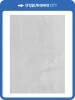 Ковер Plato Hali Vitrin 4086 PLAIN WHITE Прямоугольник 1.2x1.7