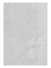 Ковер Plato Hali Vitrin 4086 PLAIN WHITE Прямоугольник 1.2x1.7