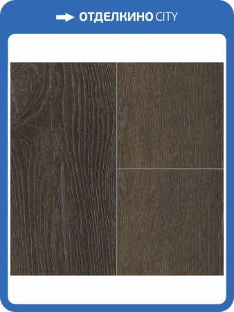 Ламинат Sensa Mood WR 8/33 4V 56210 Nadur 1285x192