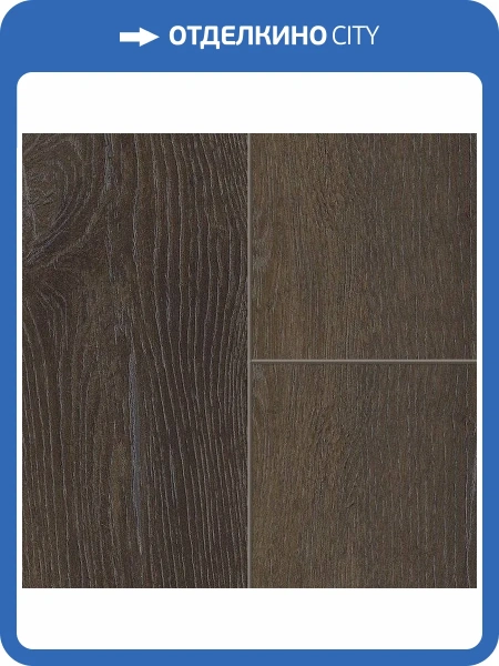Ламинат Sensa Mood WR 8/33 4V 56210 Nadur 1285x192