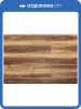LVT Ламинат Aquafloor Nuts XL Glue (Натс ИксЭль клеевой) 2.5/43 4V AF4072NXL 1524x228.6