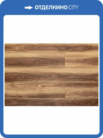 LVT Ламинат Aquafloor Nuts XL Glue (Натс ИксЭль клеевой) 2.5/43 4V AF4072NXL 1524x228.6