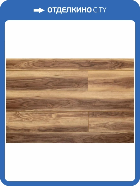 LVT Ламинат Aquafloor Nuts XL Glue (Натс ИксЭль клеевой) 2.5/43 4V AF4072NXL 1524x228.6