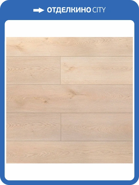 WPC Ламинат Aquafloor Realwood XXL (Риалвуд ИксИксЭль) 8/43 4V AF8025XXL 1800x228