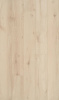 Ламинат Berry Alloc Ocean+ XL 12/33 4V 2510 Гиант Светло-Бежевый 2038x241