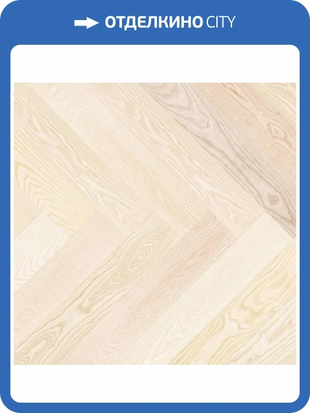 Паркетная доска Barlinek Pure Classico Line 1WC000018 Moonlight Herringbone 725x130x14