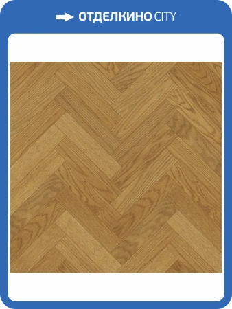 Паркетная доска Lab Arte Angle Английская Елка Дуб рустик Кольт лак 500x110x14/3