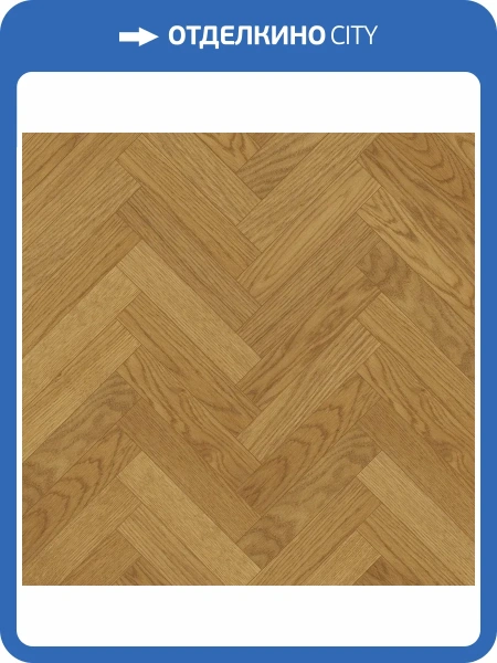 Паркетная доска Lab Arte Angle Английская Елка Дуб рустик Кольт лак 500x110x14/3
