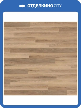 LVT Ламинат Wineo 400 Wood L 2/31 4V DB283WL Дуб натуральный яркий 1200x180