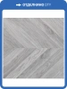 Ламинат Faus Masterpieces 8/33 4V S174221 Grey Chevron 1184x293.4