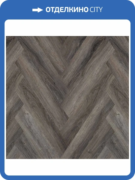 SPC Ламинат Kastamonu Craft Core Marble Tree (Мраморное Дерево) 6.5/43 4V CC024 Туфовое дерево 625x125