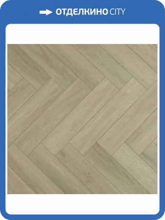 SPC Ламинат Lamiwood Venezia 5/43 4V 212 Дуб Парма 615x128