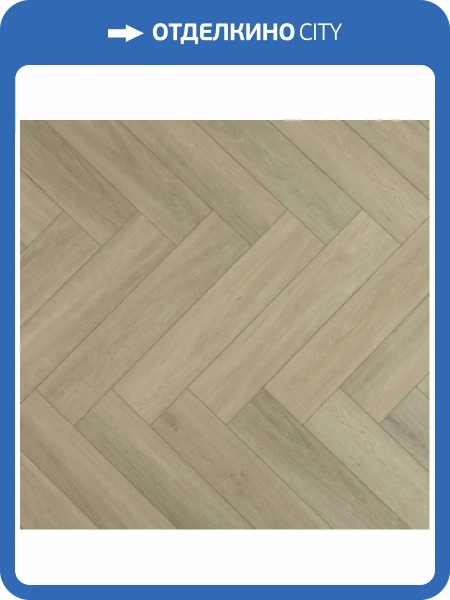 SPC Ламинат Lamiwood Venezia 5/43 4V 212 Дуб Парма 615x128