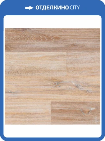 Пробковое покрытие Corkstyle Wood XL Oak Gekalkte New Замковое 1235x200x10