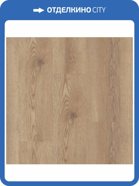 LVT Плитка Bonkeel Discostar 2.1/32 4V Arabesque 457.2x457.2
