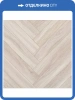 SPC Ламинат Aquafloor Space Parquet Light (Спейс Паркет Лайт) 4.5/43 4V AF4506PQL 610x122