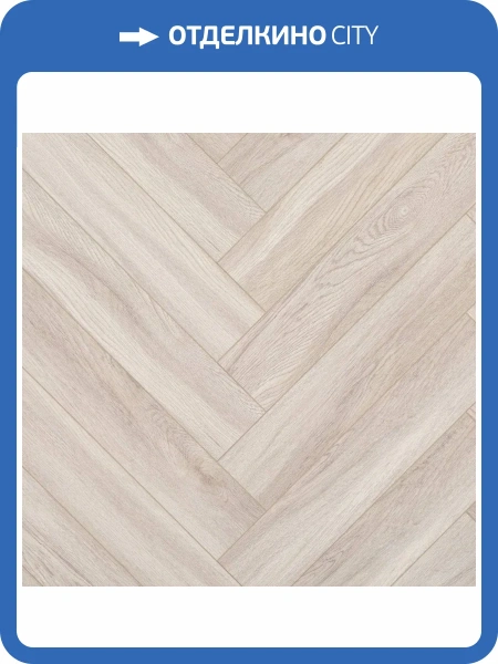 SPC Ламинат Aquafloor Space Parquet Light (Спейс Паркет Лайт) 4.5/43 4V AF4506PQL 610x122