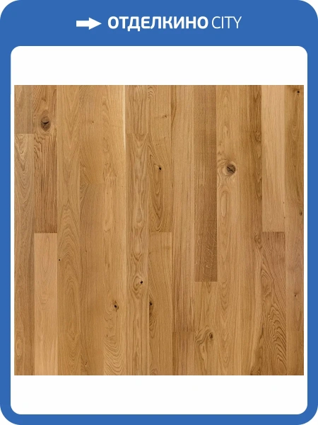 Паркетная доска Primavera 412807 OAK Rizzi 1S Дуб Полар 2000x138x14