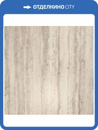 SPC Ламинат Aquafloor Stone XL (Стоун ИксЭль) 5/43 4V AF5012OSXL 940x470