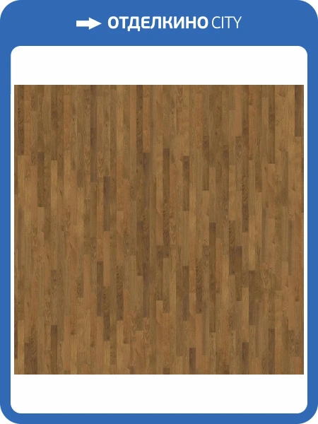 Инженерный паркет Haro Strip Prestige 4000 Series 540180 Дуб дымчатый маркант браш 1000x120x10