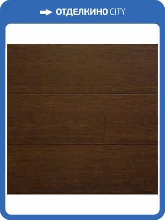 Двухслойная инженерная доска Amigo Original HiTech HDF «Бретань» Click 915x130x12
