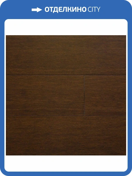 Двухслойная инженерная доска Amigo Original HiTech HDF «Бретань» Click 915x130x12