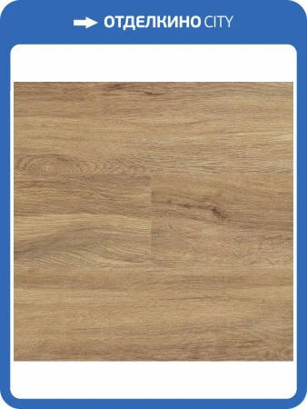 LVT Плитка Berry Alloc Spirit Home 30 GD 2/31 4V 1301 Palmer Natural 1219x184