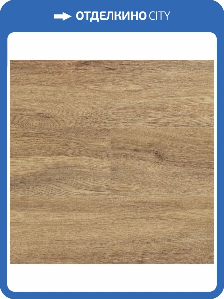 LVT Плитка Berry Alloc Spirit Home 30 GD 2/31 4V 1301 Palmer Natural 1219x184
