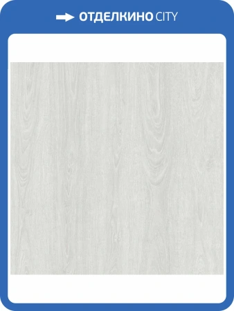SPC Ламинат AlixFloor City Line 5/43 4V ALX1078-4 Дуб белый крафт 1200x183