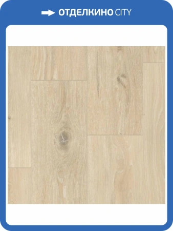 SPC Ламинат Tarkett Future House (Фьючер Хаус) 4.1/33 4V Tyron (Тайрон) 1220x200.8