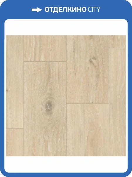 SPC Ламинат Tarkett Future House (Фьючер Хаус) 4.1/33 4V Tyron (Тайрон) 1220x200.8